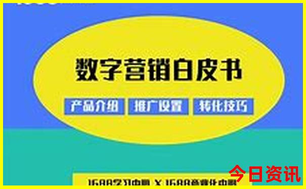 固安周边有什么好玩的地方呀