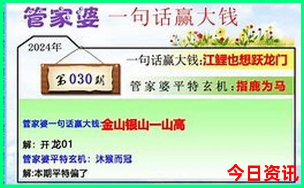 江苏爬山景点推荐