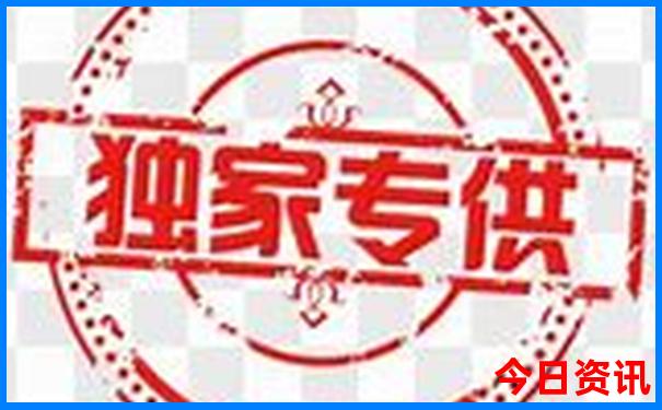 山东旅游十大必去景点