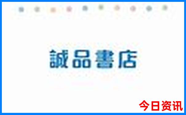 夏季适合孩子玩的旅游地方